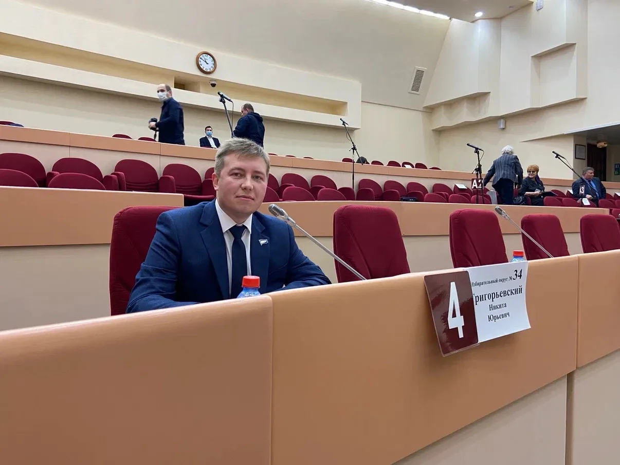 В Саратовской области на пять лет запретят продажу вейпов

Саратовская областная Дума приняла законо