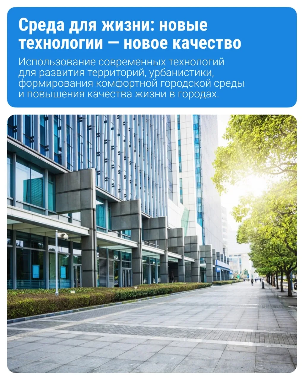 В начале июня пройдет Петербургский международный экономический форум (ПМЭФ) — глобальное деловое со