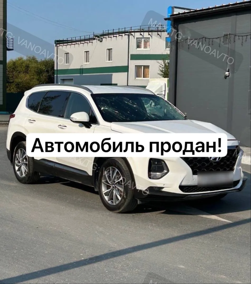 ‼️ HYUNDAI SANTA FE