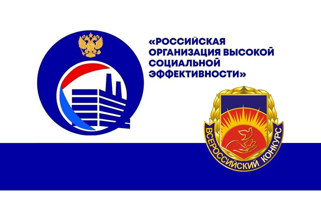 Уважаемые руководители!