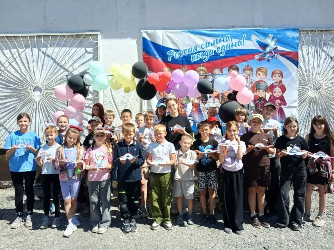 ✨ 01 июня 2026 года  в структурных подразделениях МБУ "РКДК" для ребят прошли игровые п...