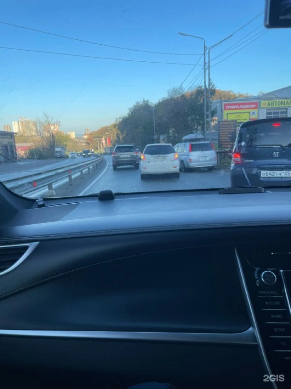 🚗 ДТП на Выселковой: крупный затор со стороны Баляева