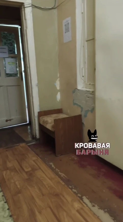 В Новочеркасске пациентка пожаловалась на состояние поликлиники и приём у стоматолога 🏥

Женщину на