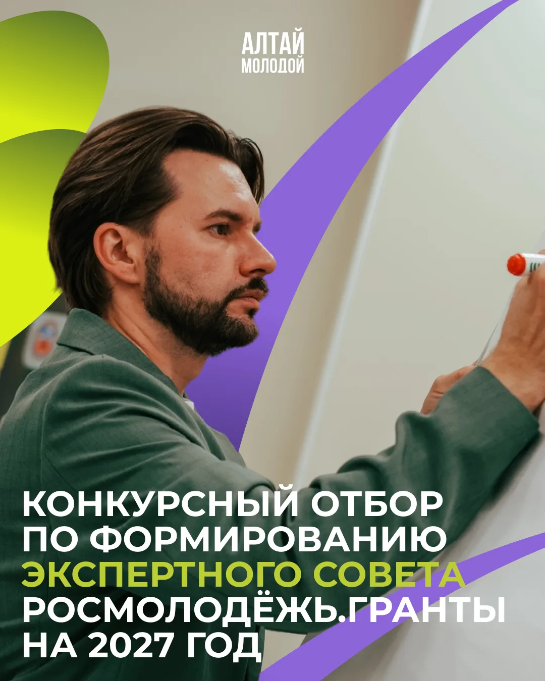 Вызываем экспертное мнение 😎
