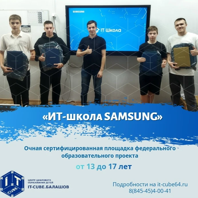 ⚡️Для тех, кто мечтает создавать приложения
