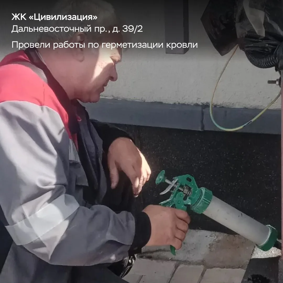 Провожаем лето и смотрим на результаты ☀️
