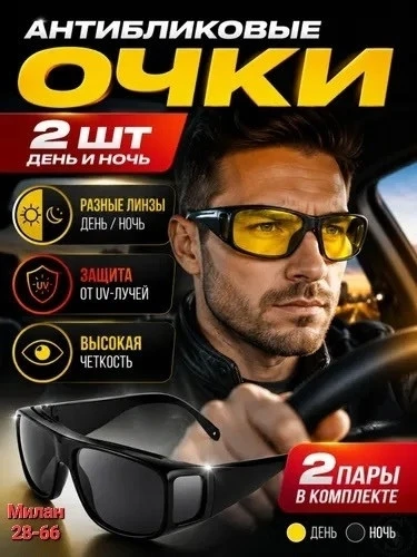 https://vk.com/photo-184814919_492943969