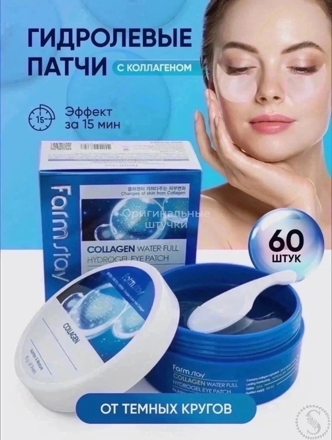 https://vk.com/photo-184814919_493396041