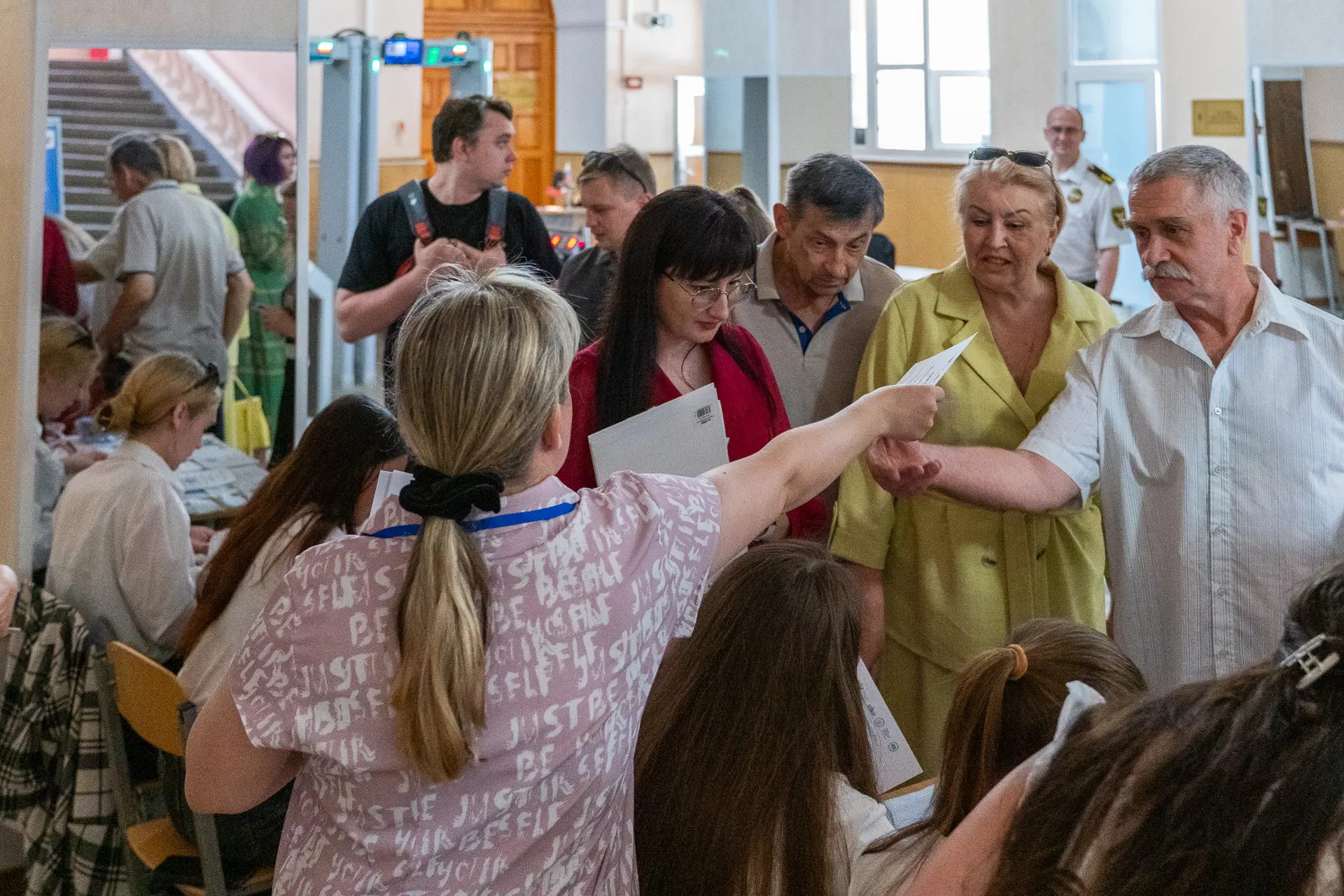 Международный форум «Современная школа: компетенции педагога, воспитательные практики и...