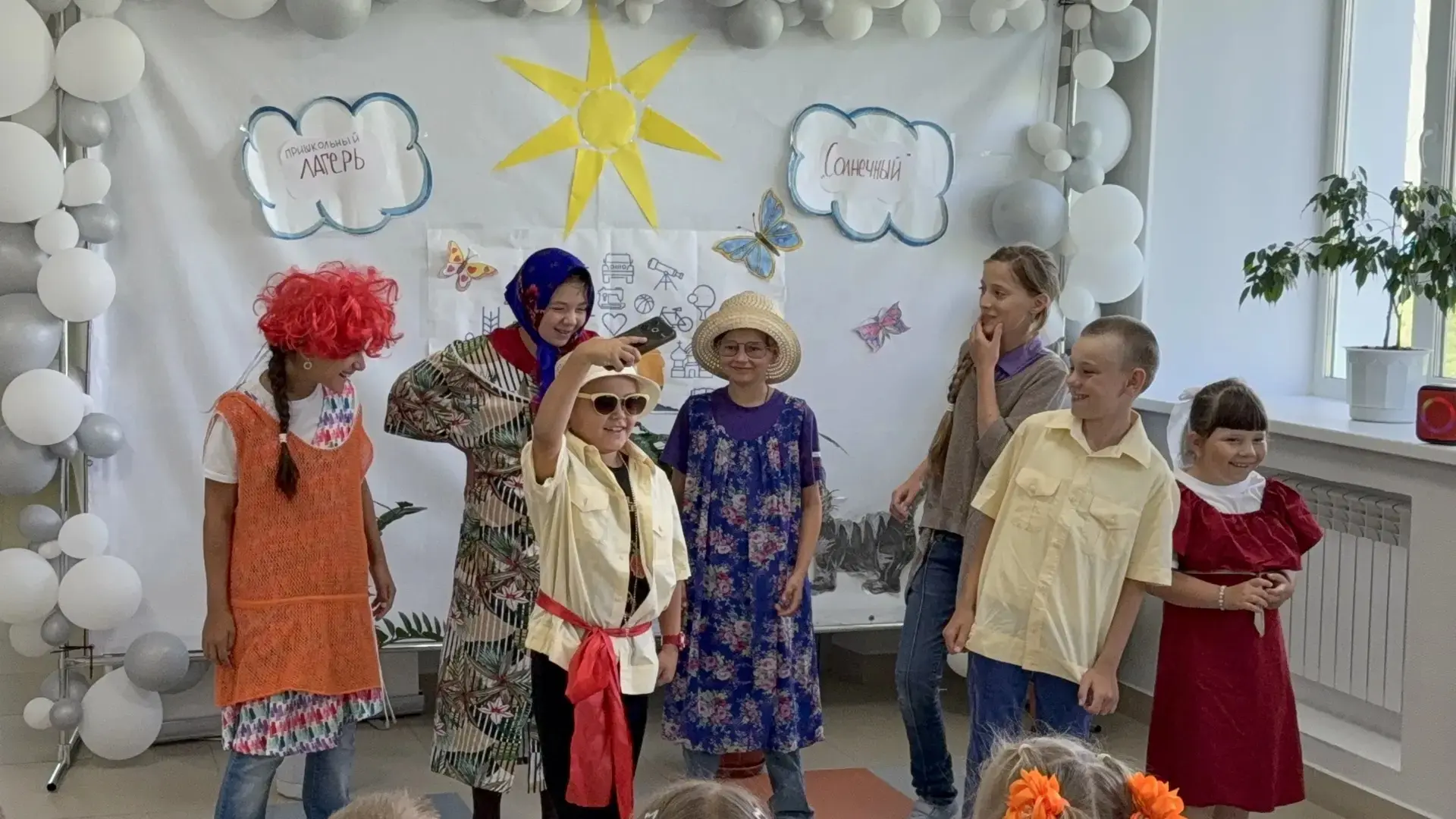 Недавно у нас состоялось яркое закрытие лагерной смены «Солнечный»! 🌞

Эмоции до сих пор переполняю