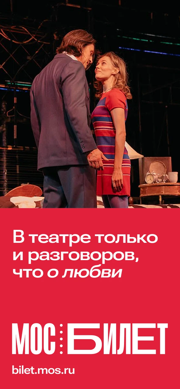 🎭 Сколько историй написано о любви — как о страстной, так и отцовской. Проникнуться этим чувством, 