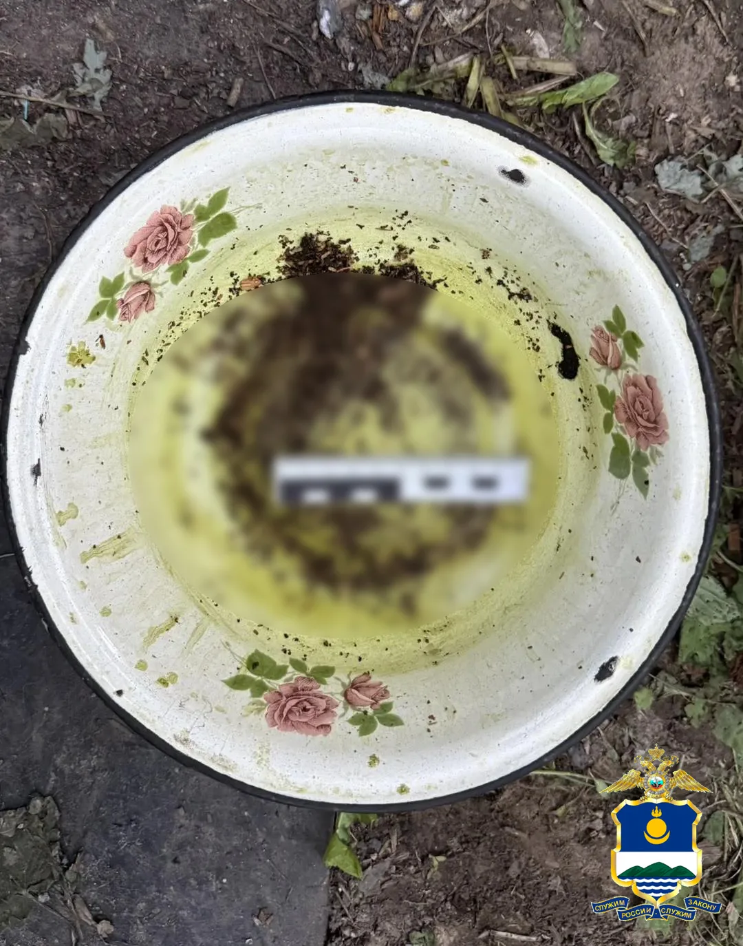 🚨В Прибайкальском районе полицейские пресекли факт незаконного хранения наркотических ...