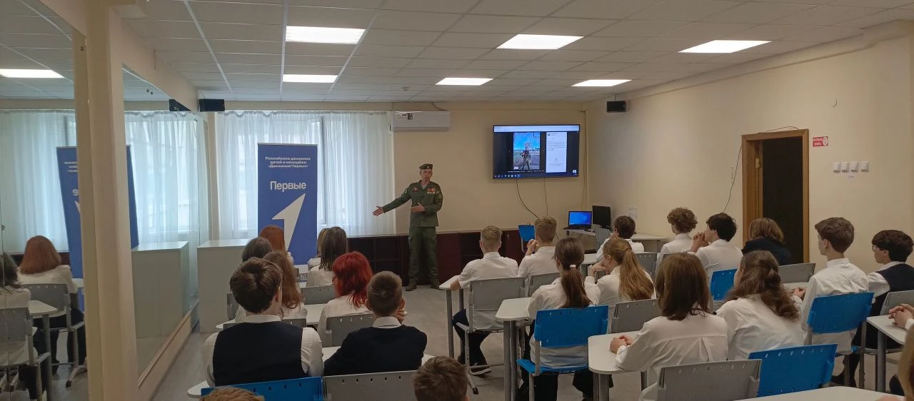 В рамках Дня солидарности в борьбе с терроризмом в нашей гимназии прошла особенная встр...