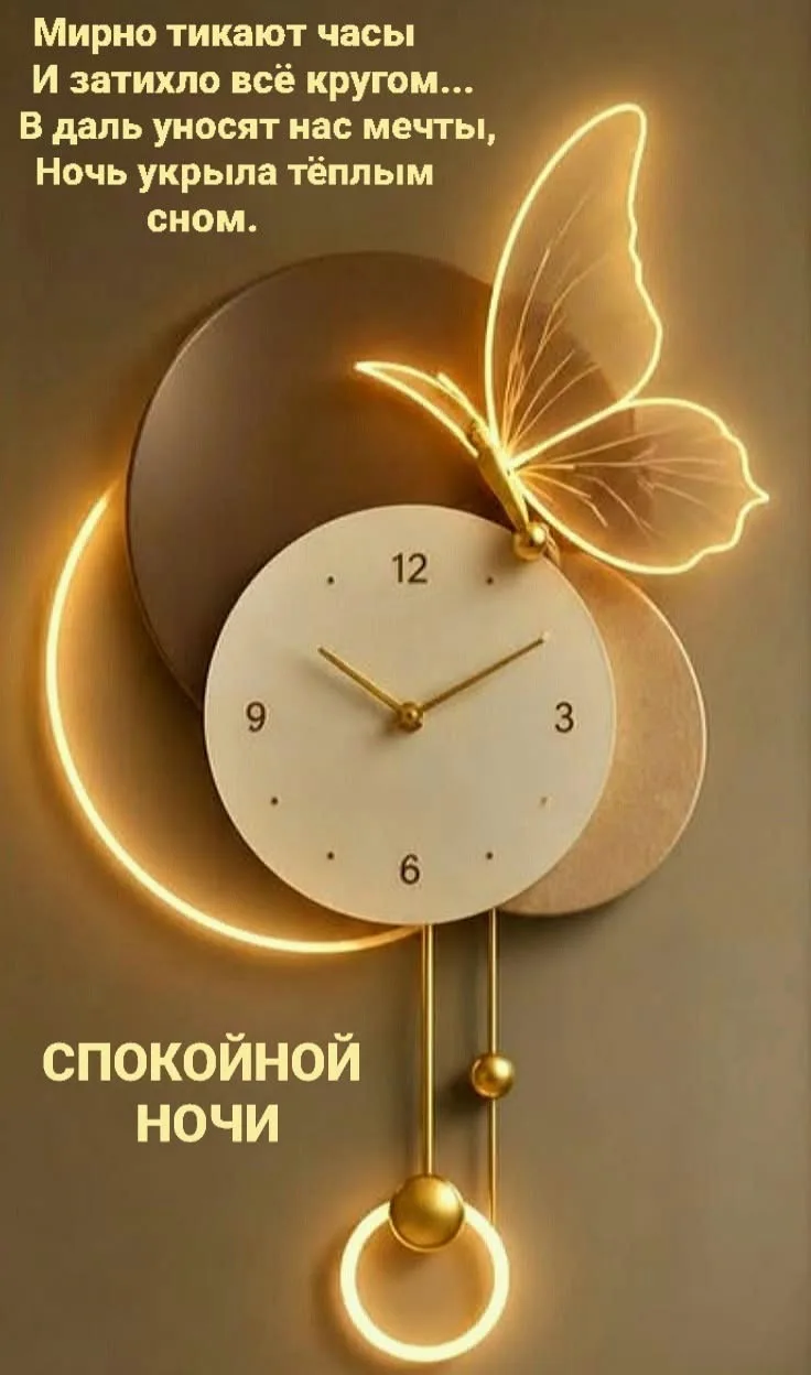 Открытки на каждый день | Подпишись 👇🏻