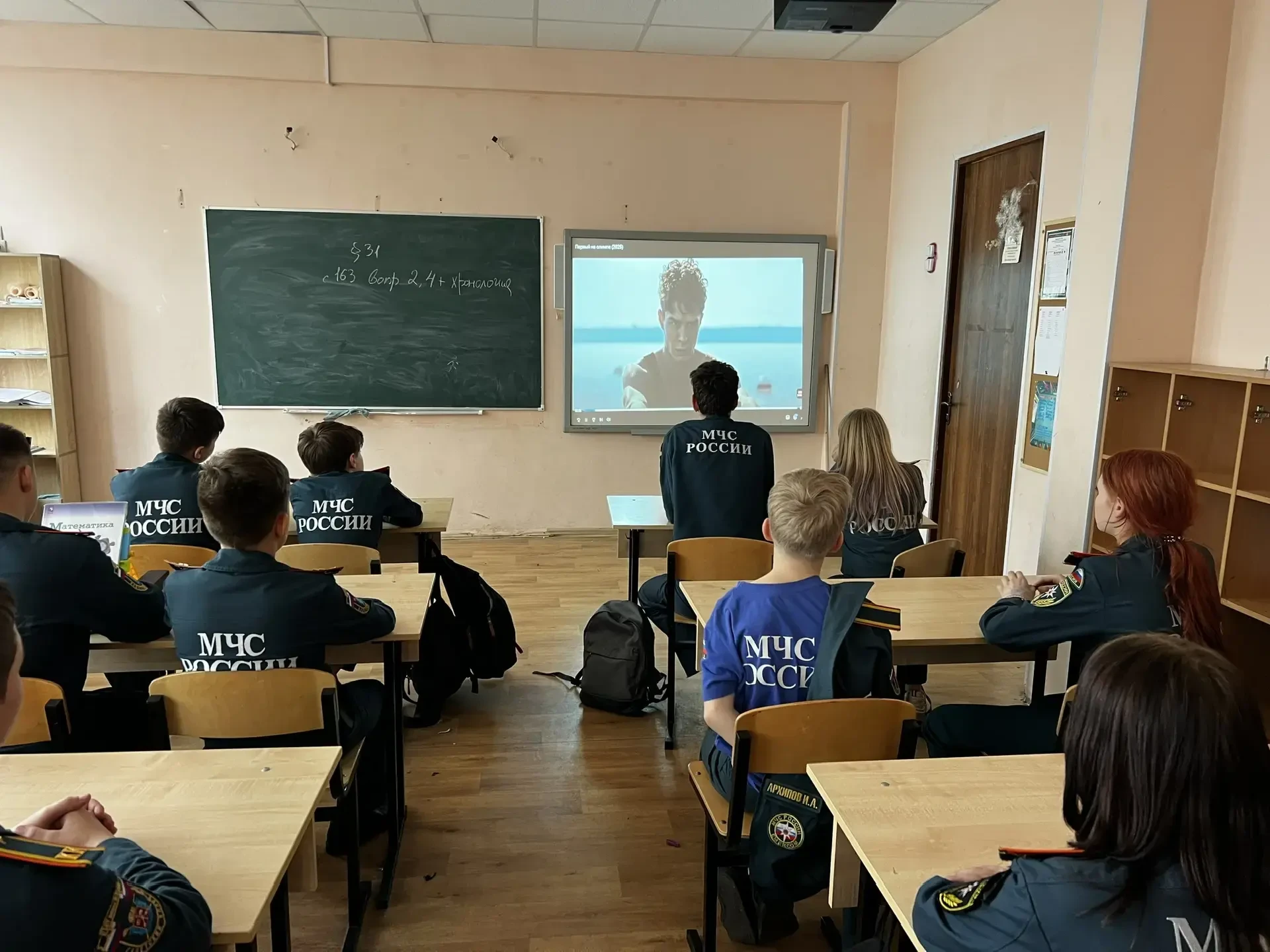 В рамках «Международного фестиваля спортивного кино» федерального партийного проекта «Детский спорт»
