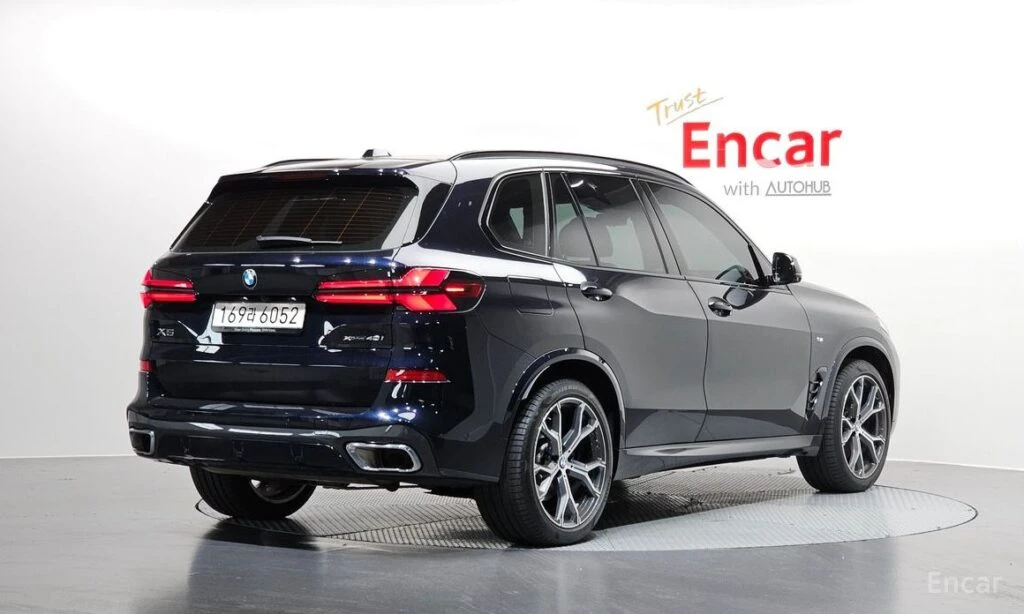🚗 Новое объявление: