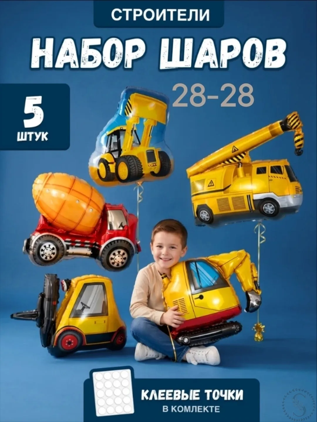 https://vk.com/photo-184814919_493651461