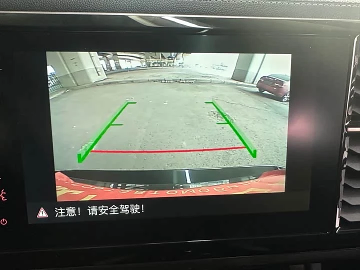 🇨🇳🚨К приобретению из Китая доступна Jetta VS7 🚘VS7 — это кроссовер максимально приближенный к автомо