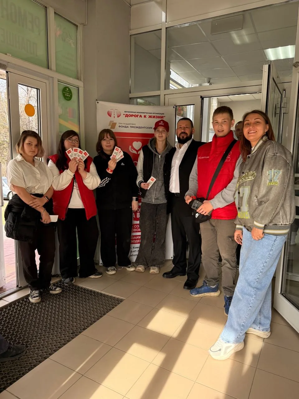 📍АНО "ДОРОГА К ЖИЗНИ" и волонтёры «Центра по работе с молодёжью» напомнили жителям Дег...
