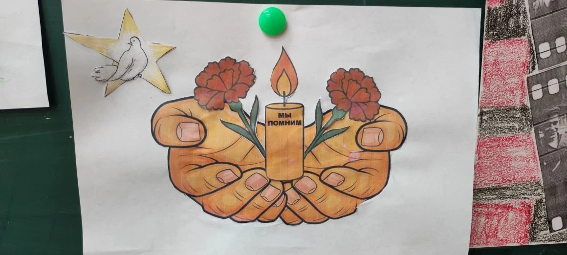 ☀Один день из жизни детского лагеря☀

Мы скорбим и вспоминаем,
Голову мы преклоняем.
Перед подвигом 