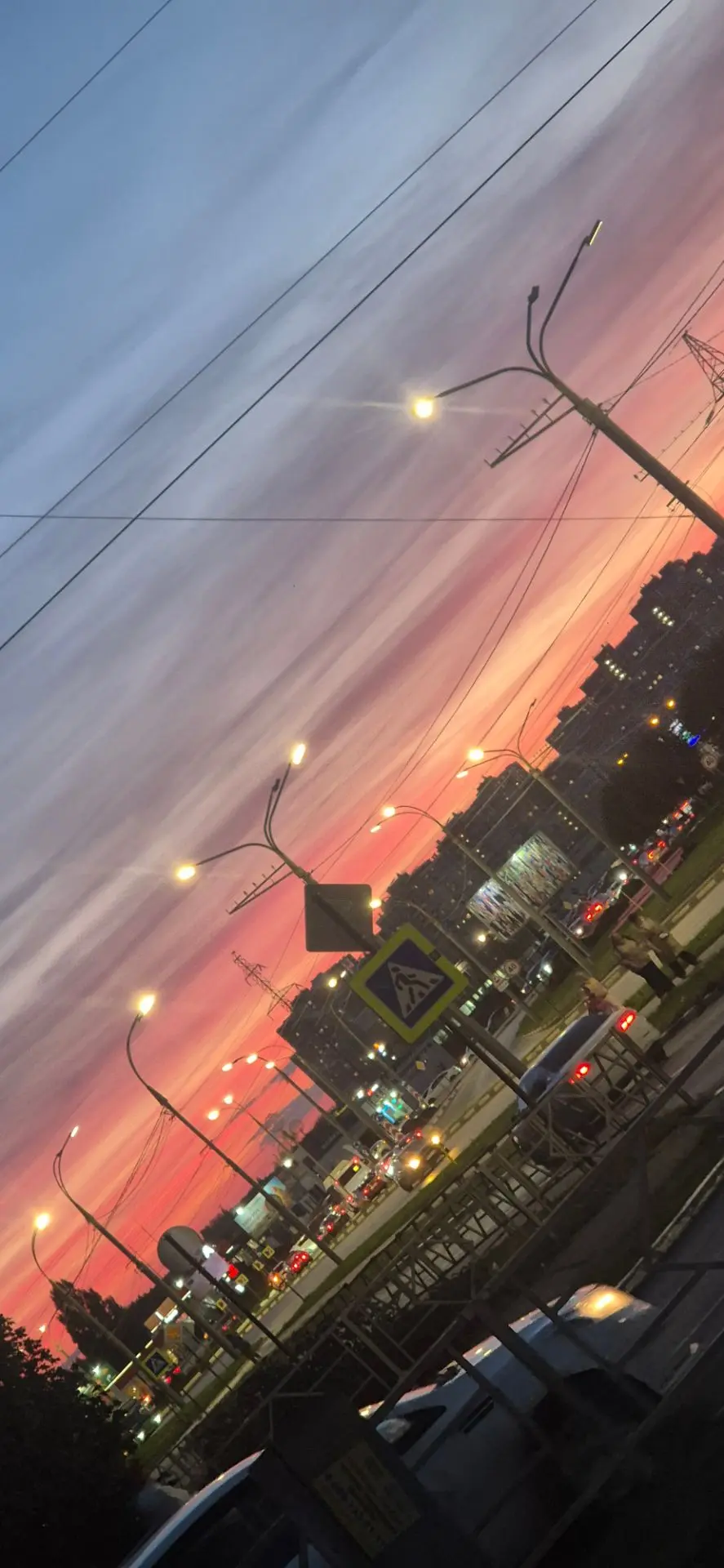 Как сегодня красиво было 🥰