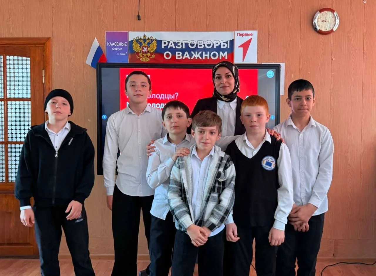 ➖В рамках Всероссийского просветительского проекта ФНС России «юНГа» в СОШ № 7 им. Юсупа Акаева и в 