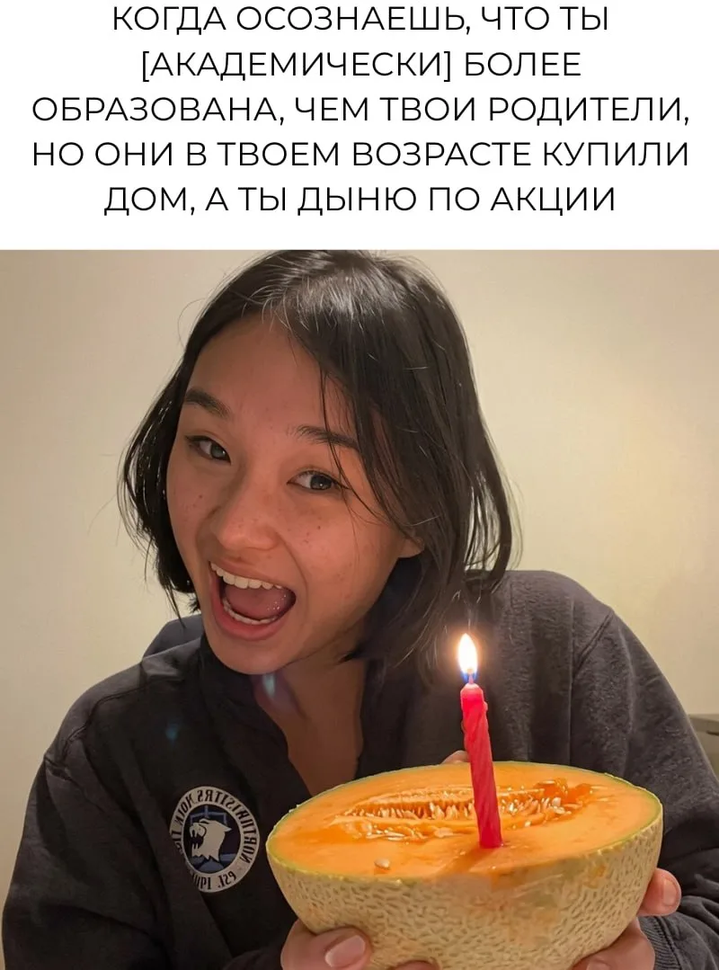 Экономическая ситуация такова и никакова иначе
