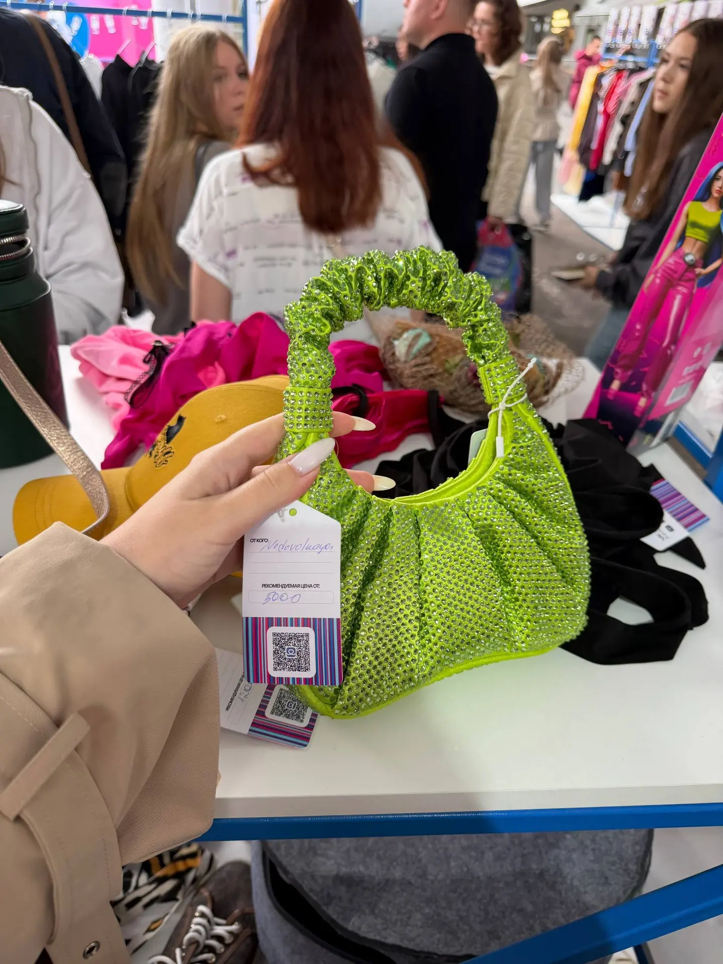 Девочки, кто-нибудь уже был на BK STAR MARKET?