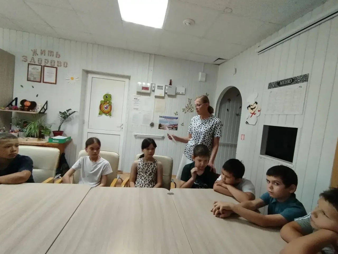 📌Сегодня отряд «Импульс» посетил ГКУ «Центр социальной защиты населения»!
🇷🇺Для ребят было органи