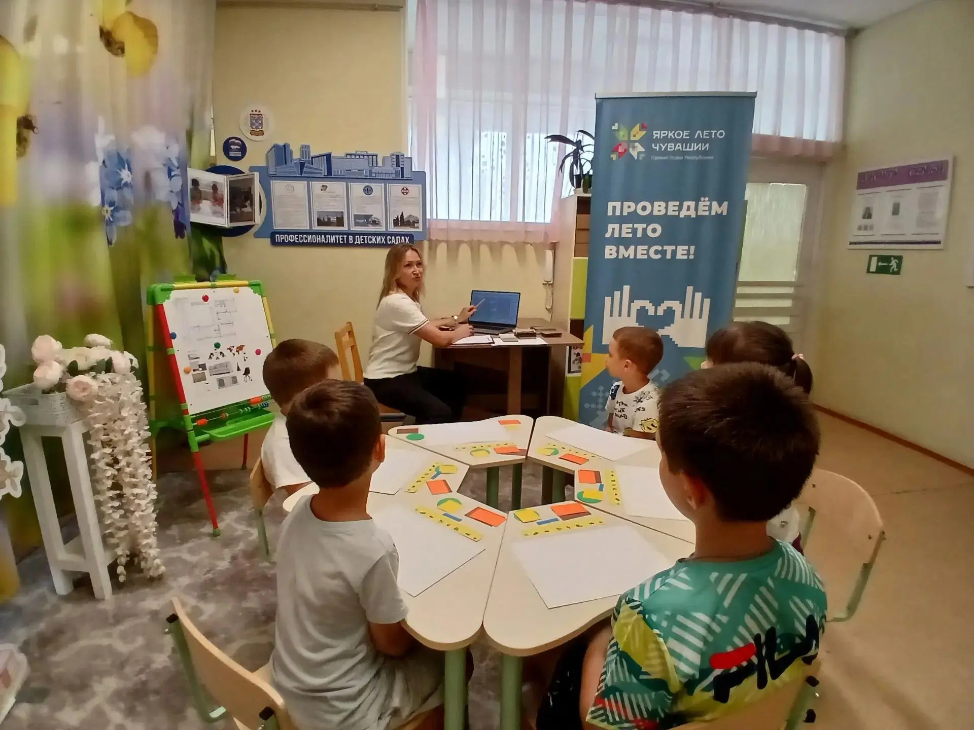 В рамках Профориентационной недели, организованной активистками Женского движения "Мамины профессии"