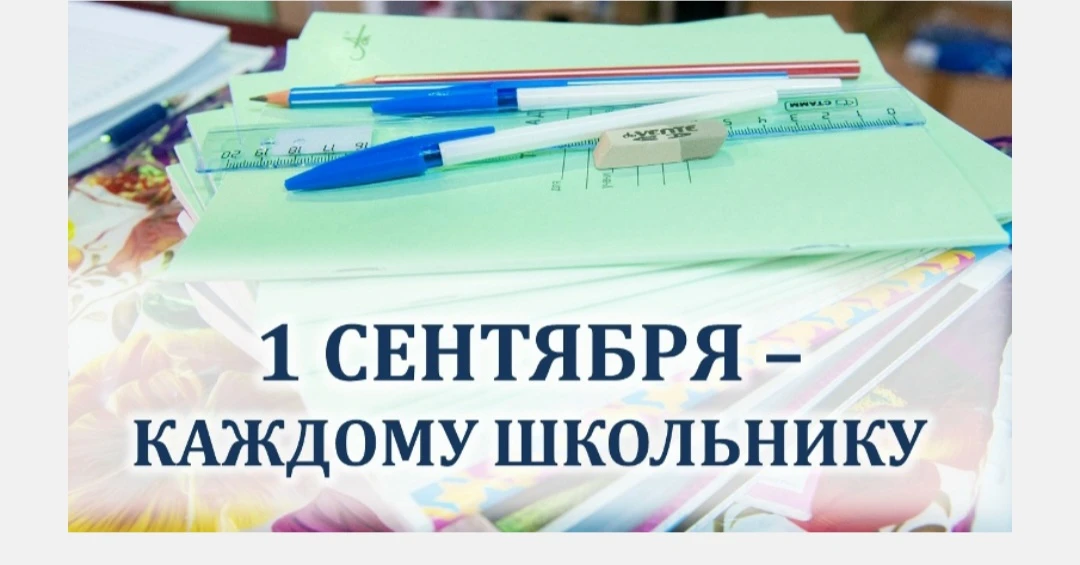 Ежегодно по решению Администраций Кемеровской области и города Прокопьевска выделяются денежные сред