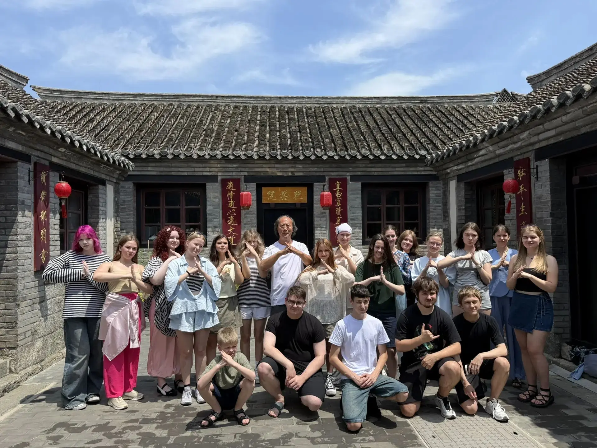 你好! Всем привет из Яньтая! 🇨🇳