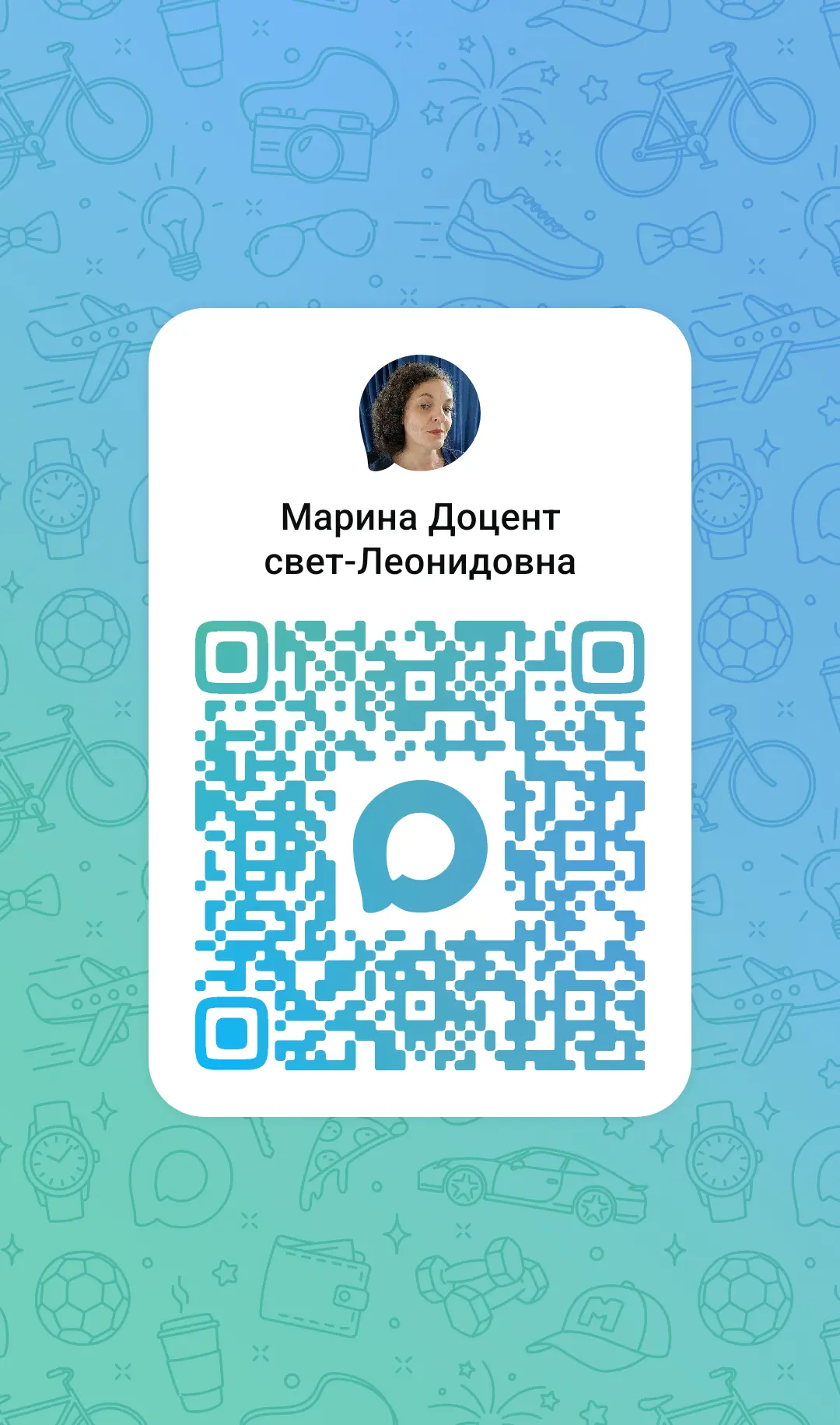 Я пользуюсь мессенджером MAX. Присоединяйся! [контакт скрыт]