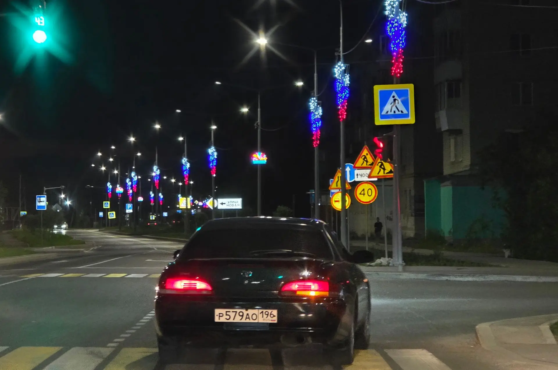 Вечерний летний вайб....