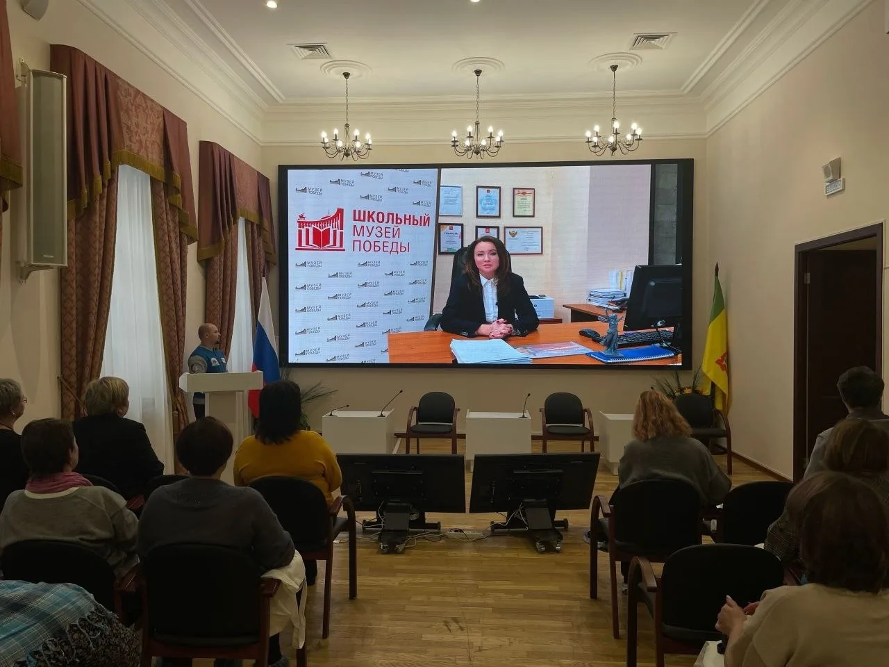 💥Представители Ассоциации школьных музеев Пензенской области, ученицы нашей школы приняли участие в 