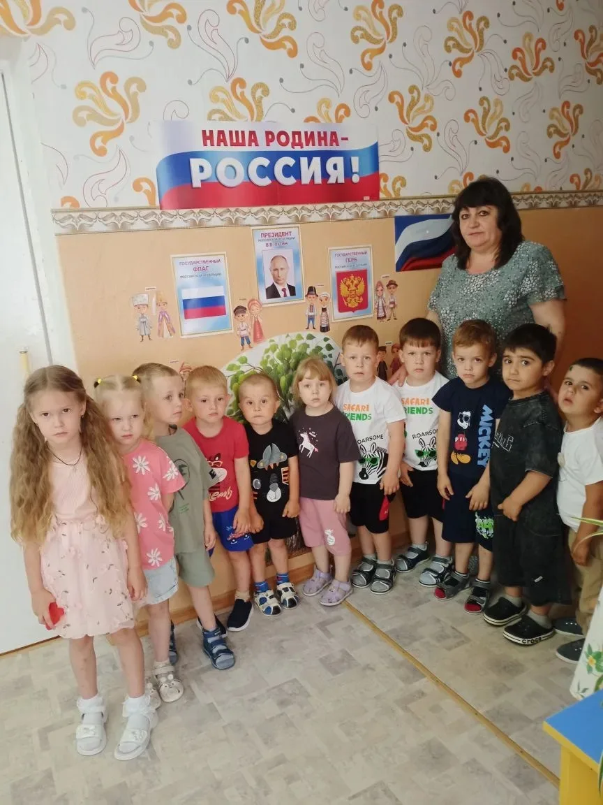 12 июня вся наша страна отмечает праздник "День России". Родину называют самым дорогим ...