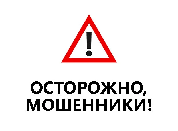 Уважаемые коллеги!