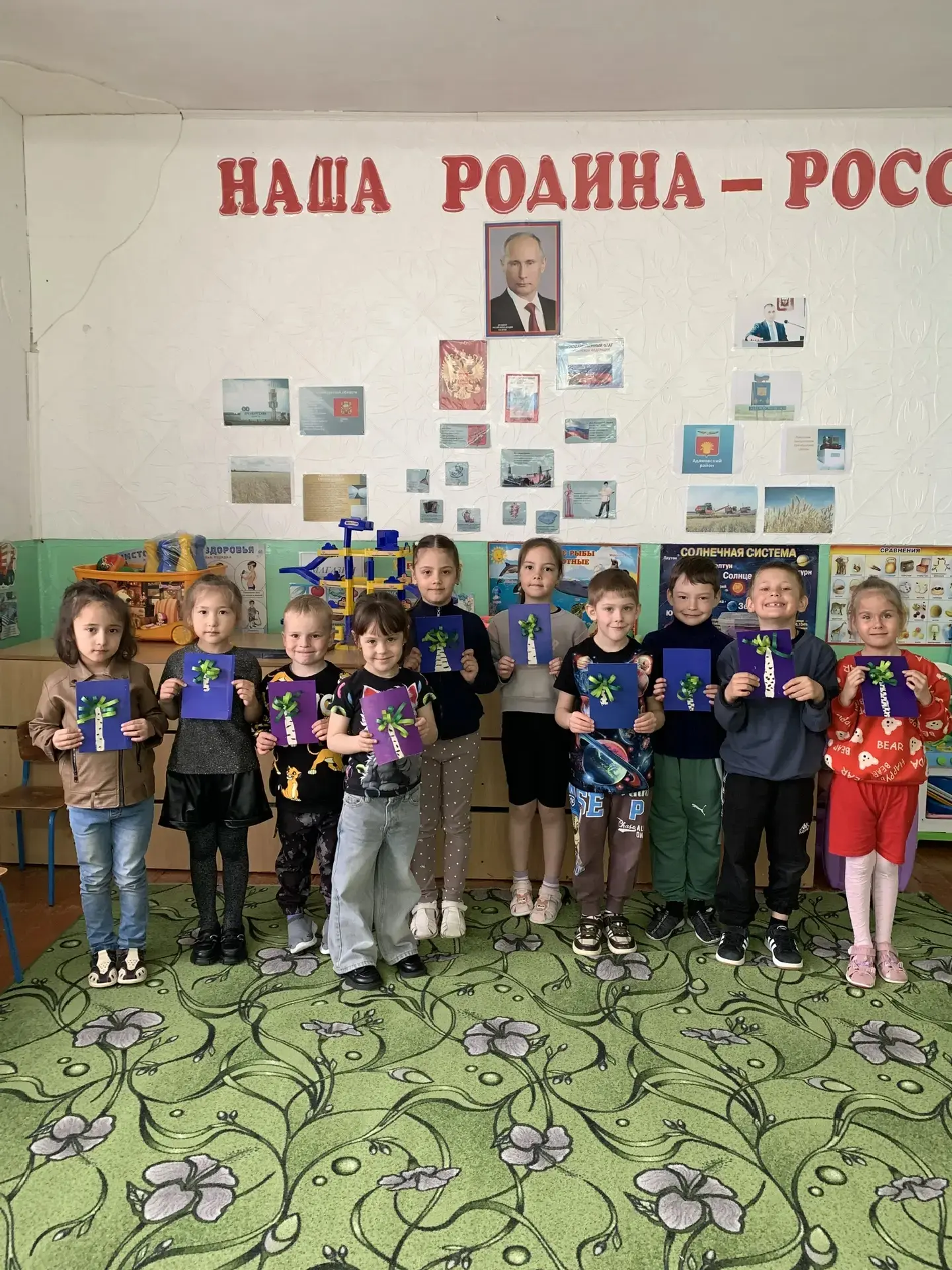 Аппликация «Берёза - символ России»