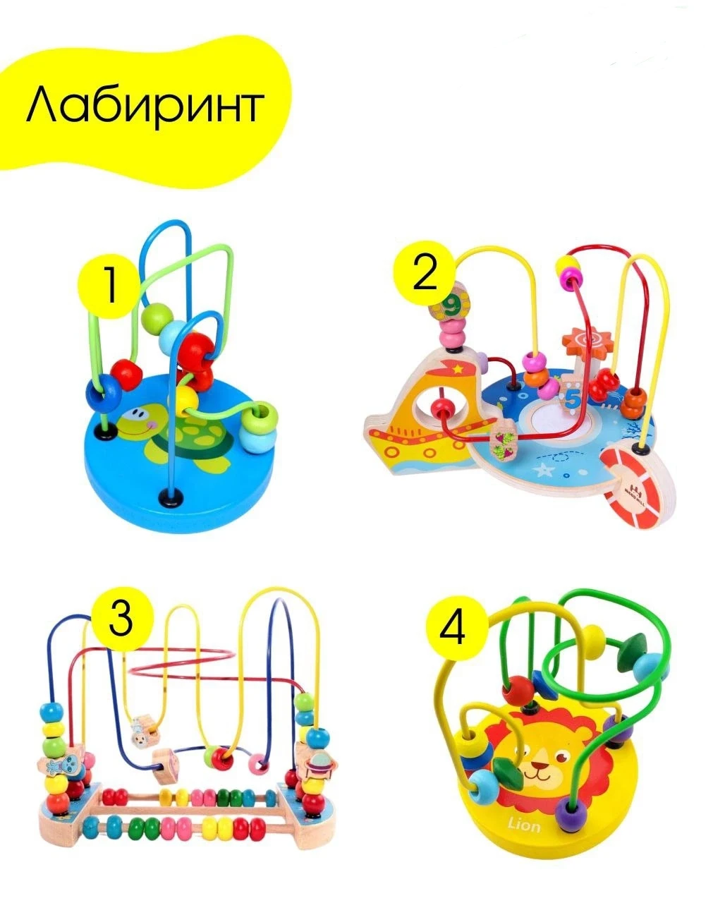 Игры для развития мелкой моторики