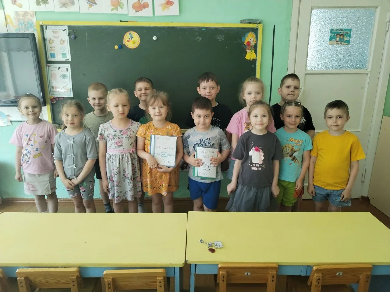 🌼Сегодня ребята из подготовительной группы "Радуга" пригласили к себе в гости друзей и...