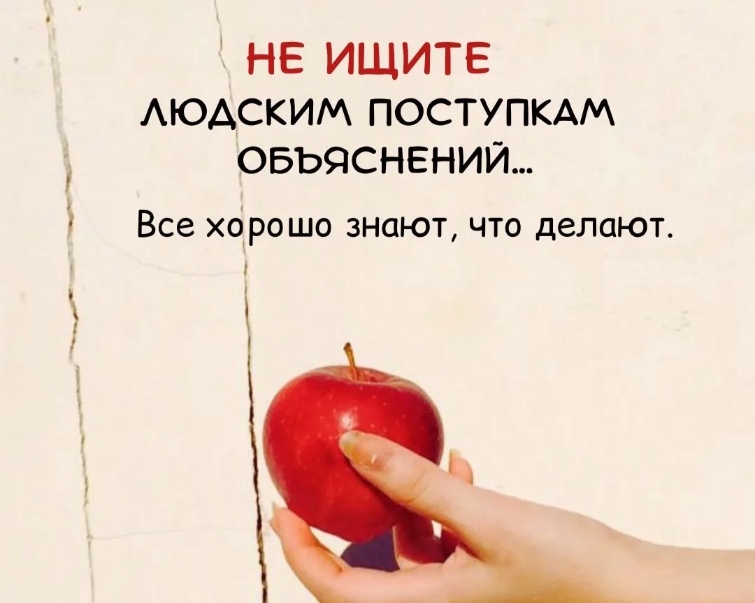 Доброе утро ☀️