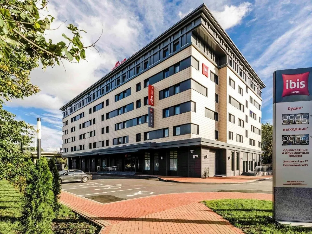 🌳КАЛИНИНГРАД🌳
🕍Ibis Kaliningrad Center (Ибис Калининград Центр) 3*

☀Современный отель в историче
