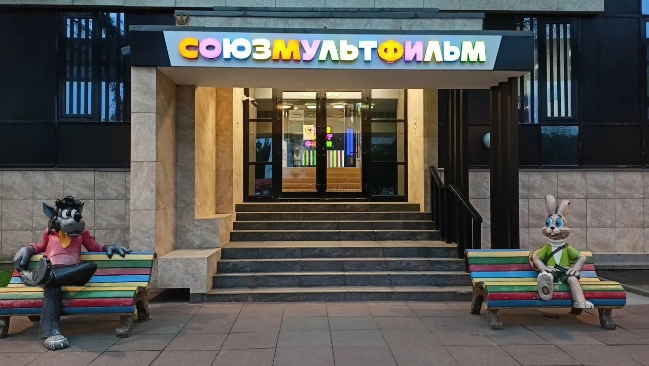 📆6 ОКТЯБРЯ