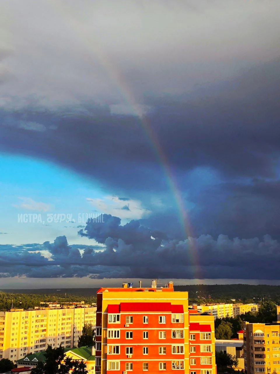Слегка пугающая красота

📸 Ирина Потряшкина