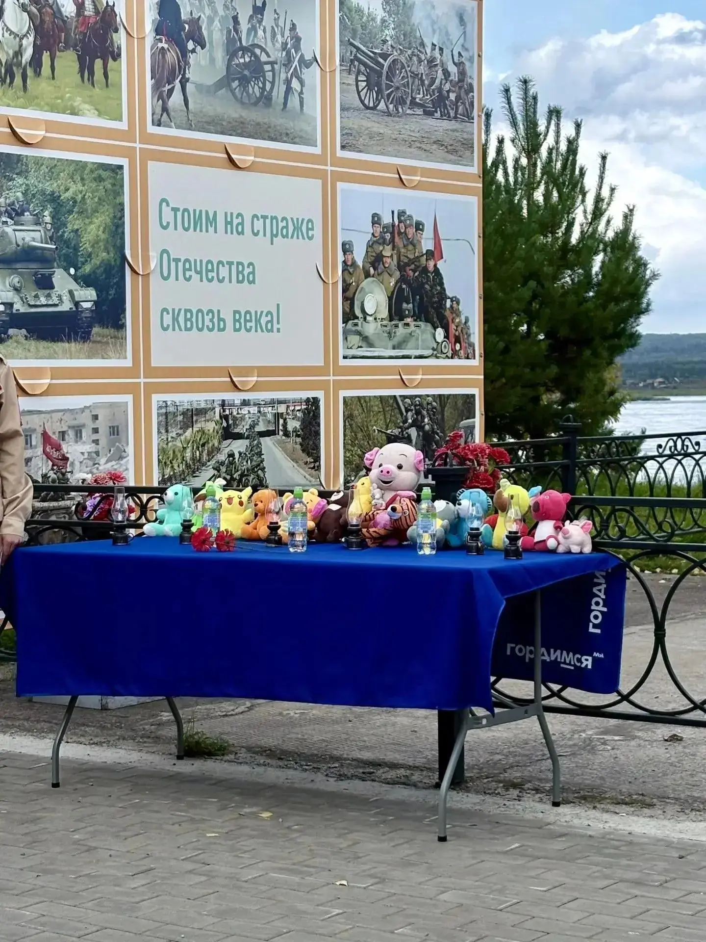 🕯️ Студенты ЛПИ почтили память жертв терактов