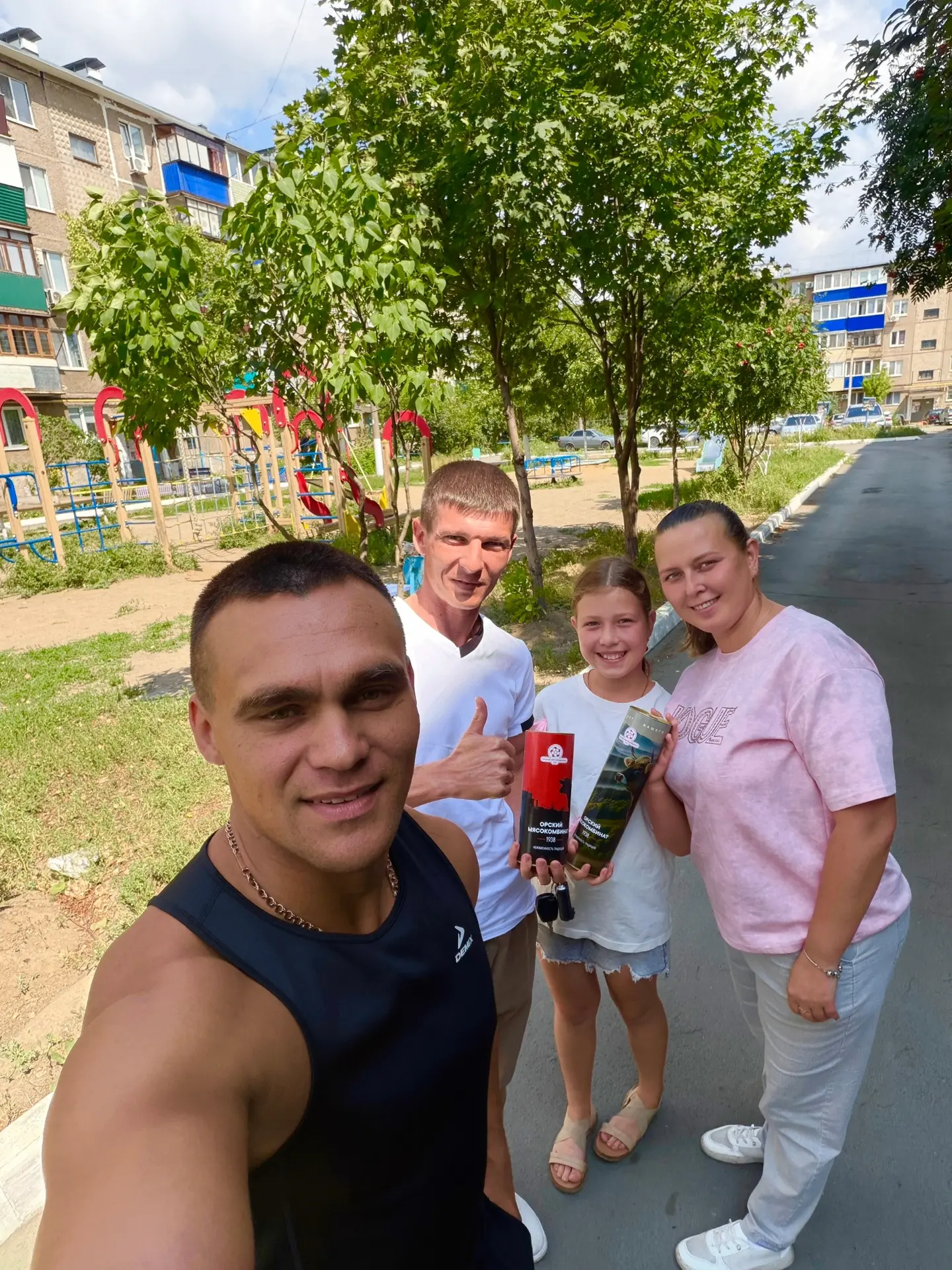 Активные участники розыгрыша продолжают получать свои подарки! Очень приятно, что проду...