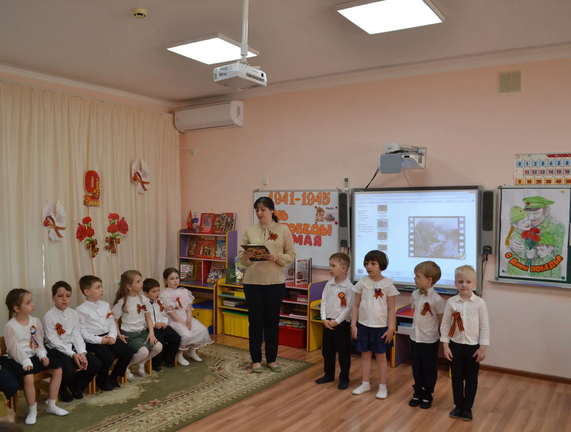 Ко Дню Победы.
