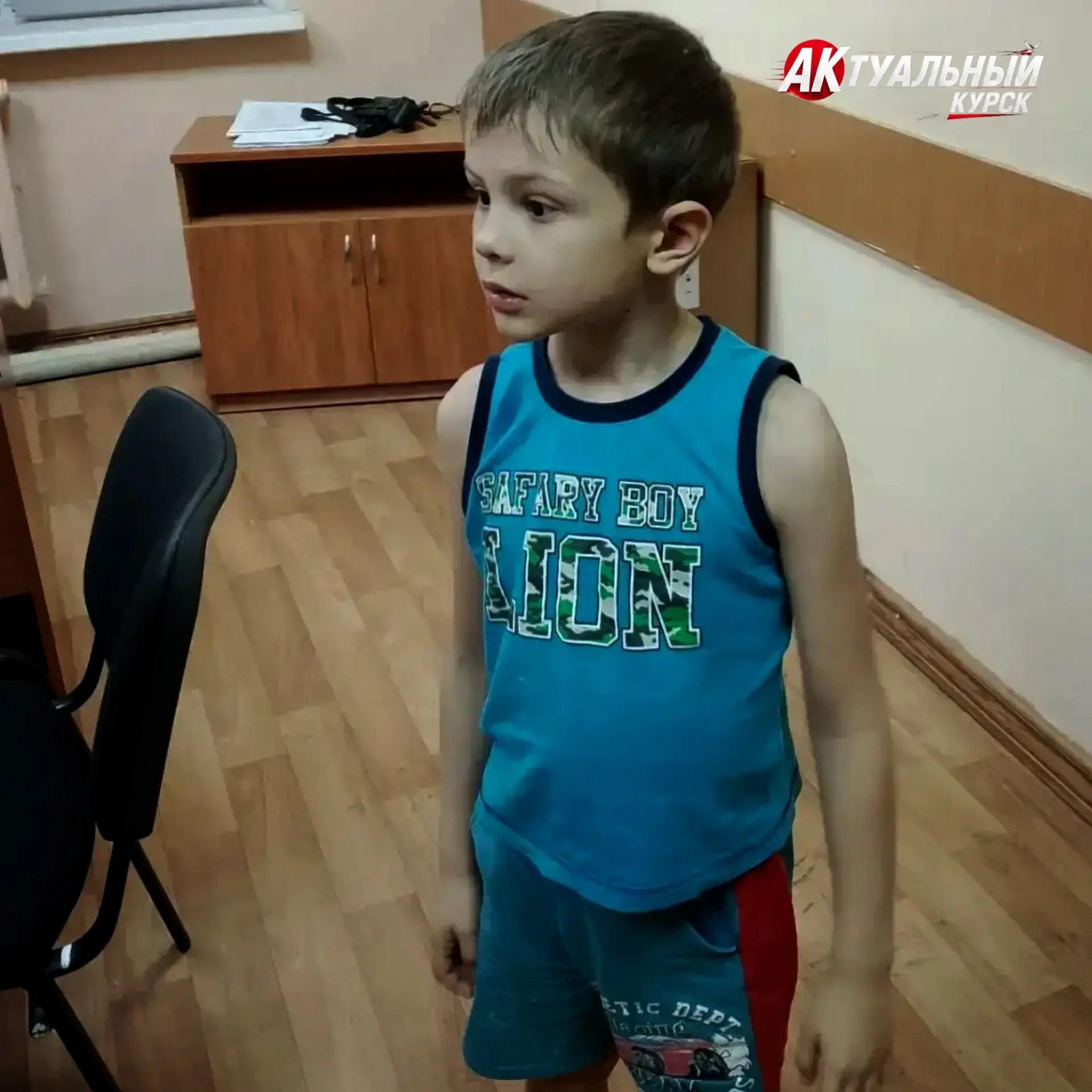 Поздно вечером у торгового центра в Курске нашли маленького мальчика без… — публикация канала «🇷🇺 Актуальный Курск»