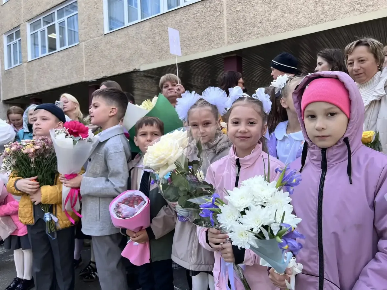 С Днём знаний! 🔔