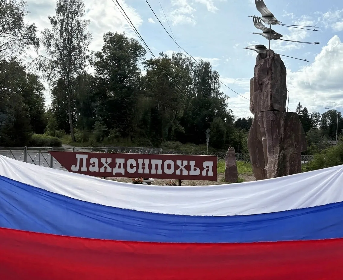 Голосуем за победу символа нашего округа — стелы «Журавли» на республиканском этапе кон...